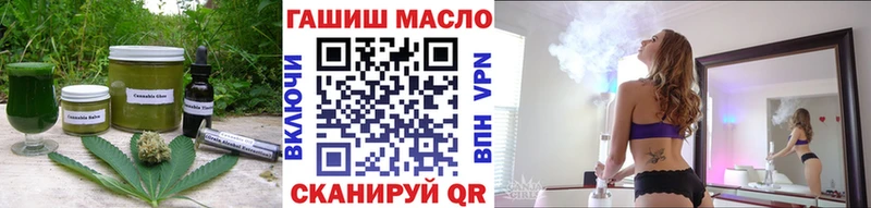ссылка на мегу как зайти Нижневартовск Печенье с ТГК марихуана купить наркотики сайты