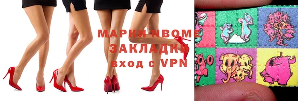 дистиллят марихуана Абинск