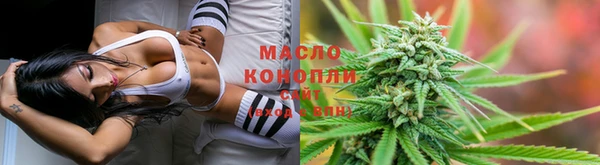 2c-b Абаза