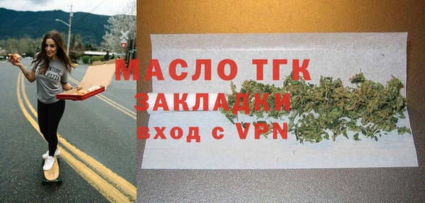 крисы Наволоки