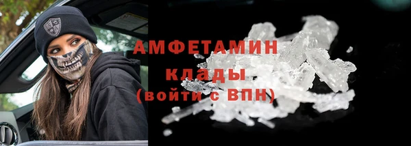 дистиллят марихуана Абинск