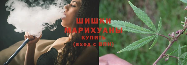 дистиллят марихуана Абинск