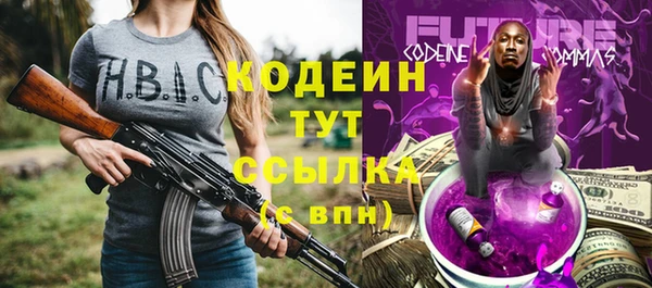 твердый Абдулино