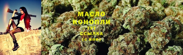 2c-b Абаза