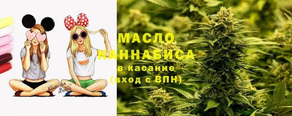 твердый Абдулино