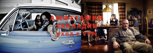 твердый Абдулино