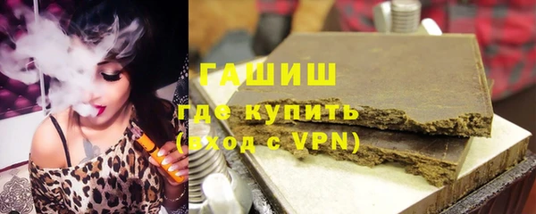 твердый Абдулино