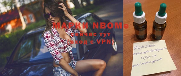 дистиллят марихуана Абинск