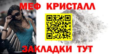mdpv Камышлов