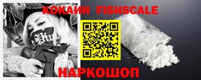 mdpv Камышлов