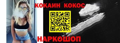 стаф Канаш