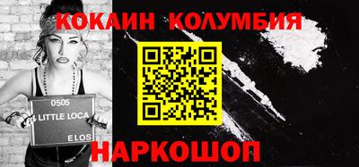 стаф Канаш