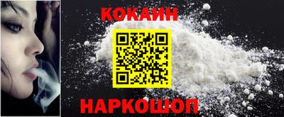 стаф Канаш