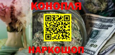 спиды Кандалакша