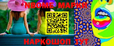 mdpv Камышлов