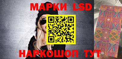 спиды Кандалакша
