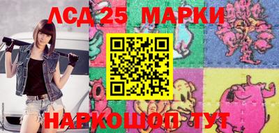 mdpv Камышлов