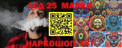 спиды Кандалакша