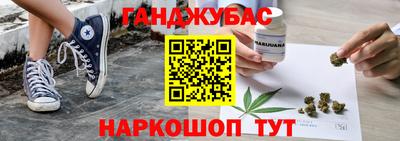 стаф Канаш