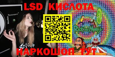 спиды Кандалакша