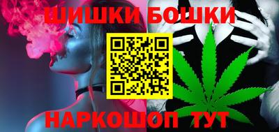 стаф Канаш
