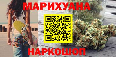 спиды Кандалакша