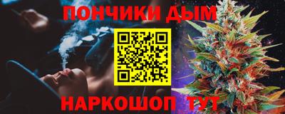 mdpv Камышлов