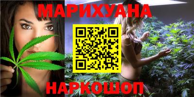 спиды Кандалакша