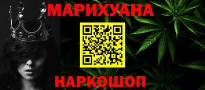 стаф Канаш