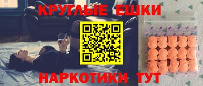 спиды Кандалакша