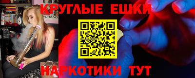 стаф Канаш