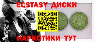 стаф Канаш