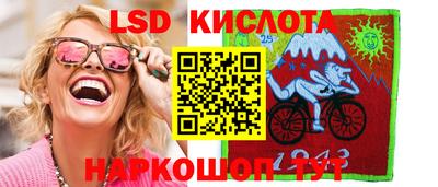 спиды Кандалакша