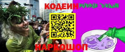 стаф Канаш
