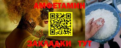 mdpv Камышлов