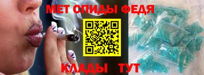 кокаин Туймазы