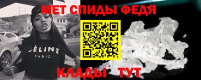 mdpv Камышлов