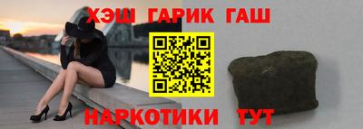 стаф Канаш