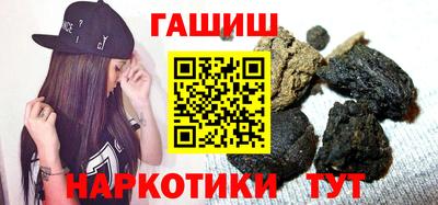 спиды Кандалакша