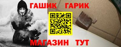спиды Кандалакша