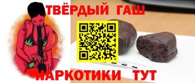 mdpv Камышлов