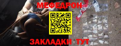 стаф Канаш