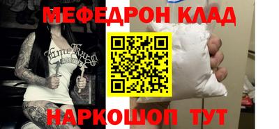 стаф Канаш