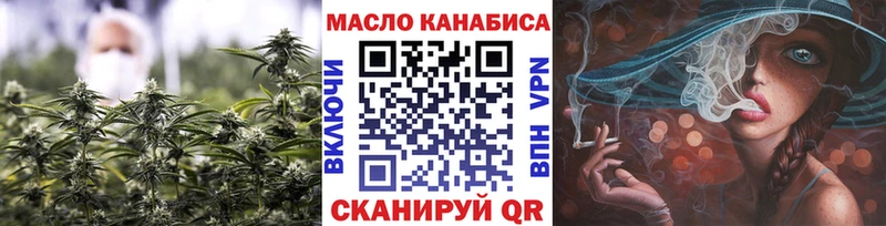 kraken как зайти  Нижневартовск  Дистиллят ТГК THC oil 
