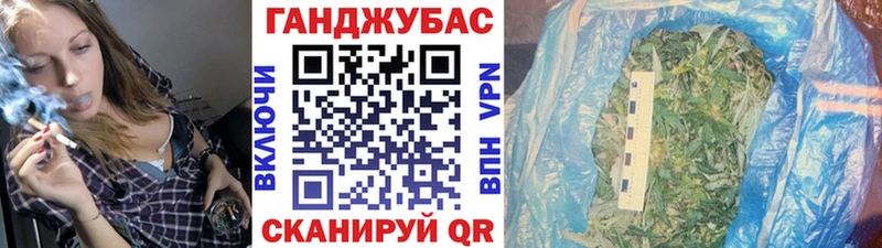 купить наркотик  Нижневартовск  Канабис VHQ 